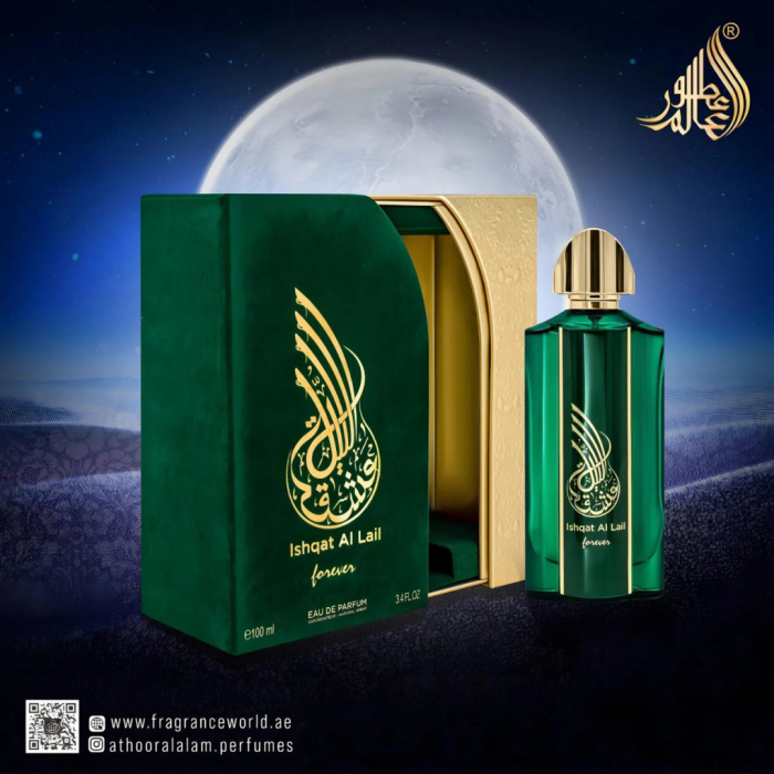 Ishqat Al Lail Forever 100ml - Apa de Parfum, barbati [4]