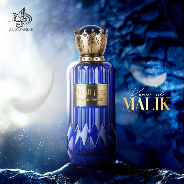 Kenz al Malik 100ml - Apa de Parfum, barbati [3]