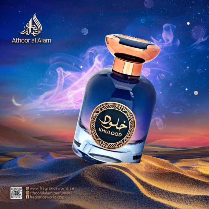 Khulood 100ml - Apa de Parfum, dama [4]