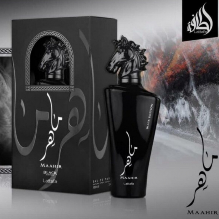 Maahir Black 100ml - Apa de Parfum, unisex [12]