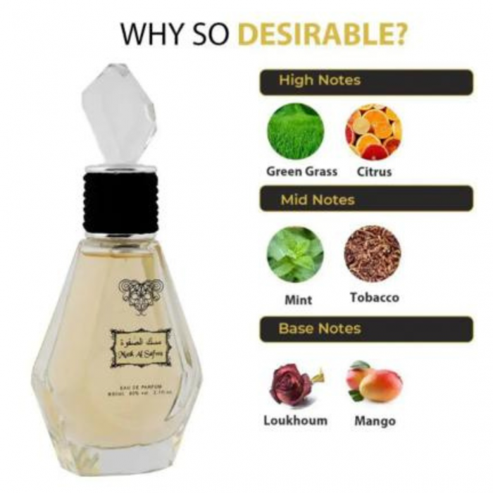 Musk Al Safwa 80ml - Apa de Parfum, dama [5]