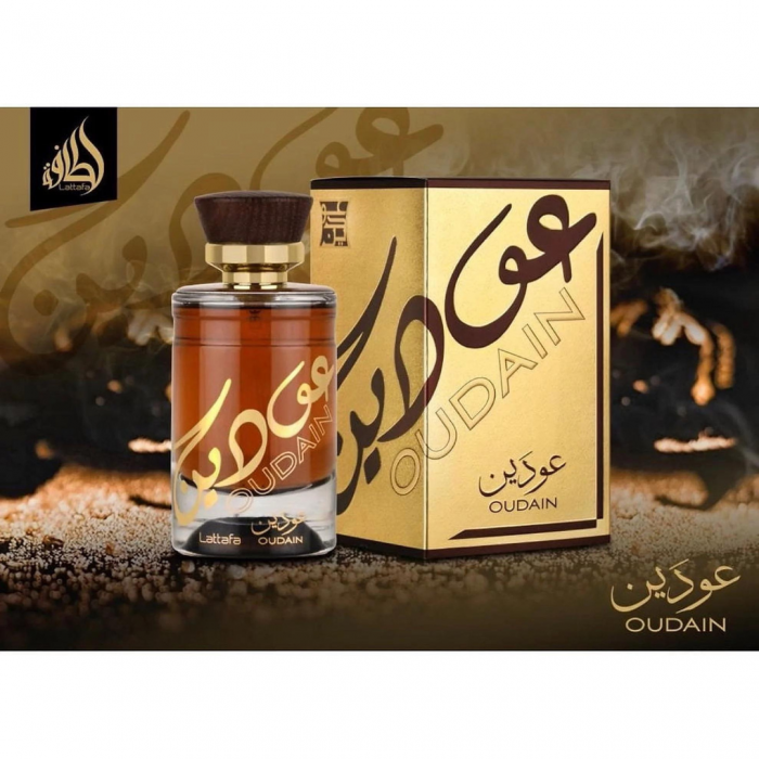 Oudain 100ml - Apa de Parfum, barbati [3]
