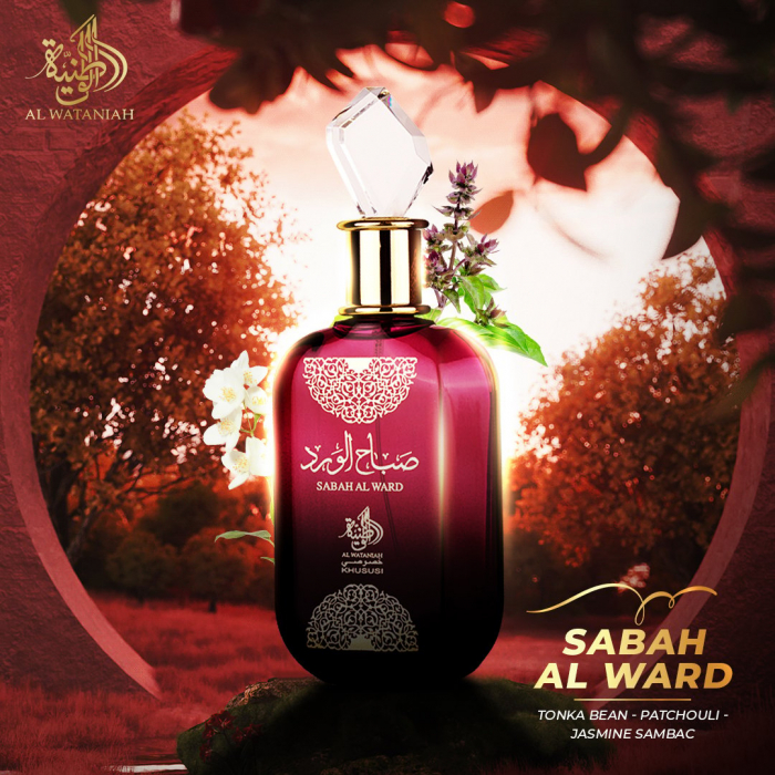 Sabah al Ward 100ml - Apa de Parfum, dama [5]