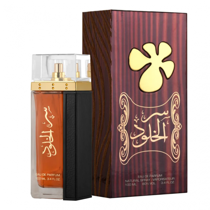 Ser Al Khulood Gold 100ml - Apa de Parfum, dama [5]