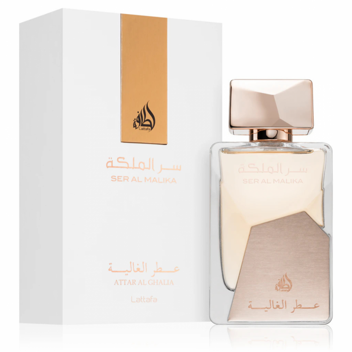 Ser Al Malika 100ml - Apa de Parfum, dama [2]