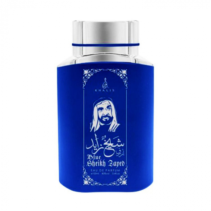 Sheikh Zayed Blue 100ml - Apa de Parfum, unisex [2]