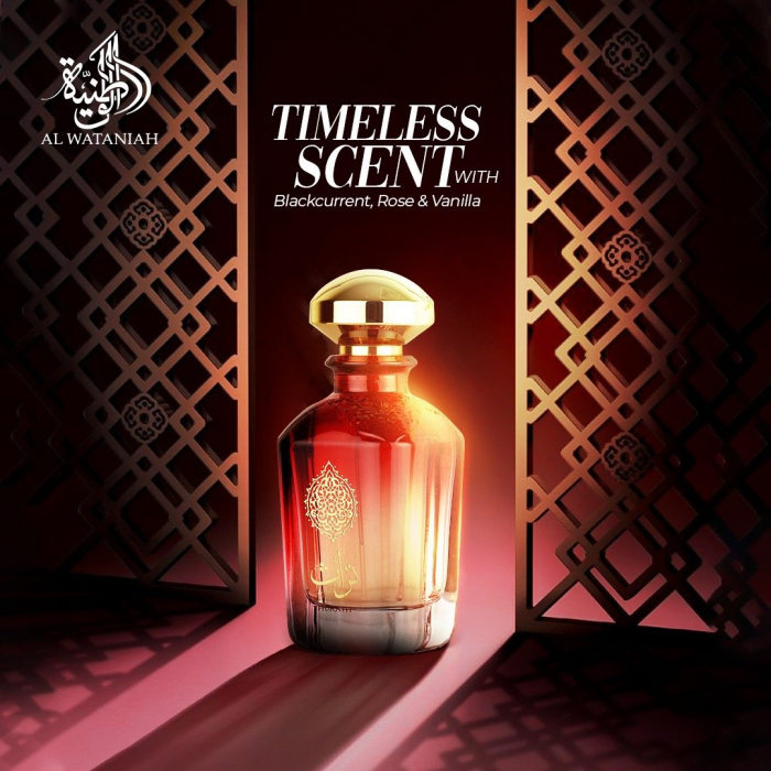 Thurath 100ml - Apa de Parfum, dama [6]