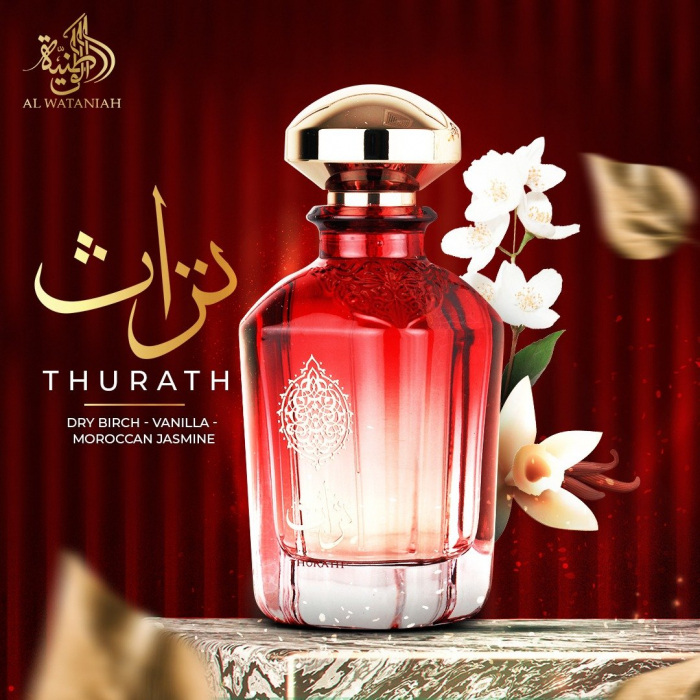 Thurath 100ml - Apa de Parfum, dama [8]