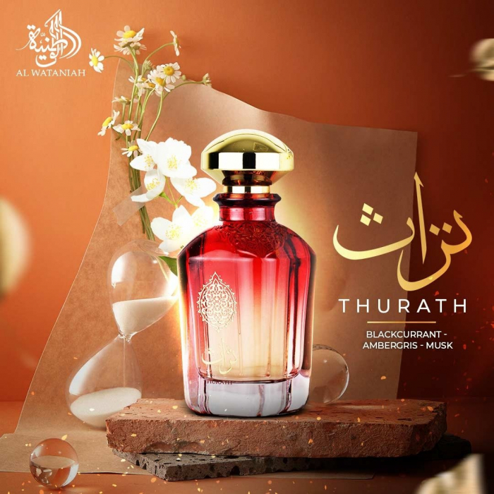 Thurath 100ml - Apa de Parfum, dama [7]