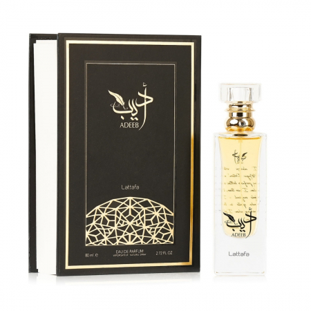 Adeeb 80ml - Apa de Parfum, unisex [3]