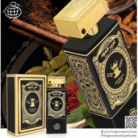 Ameer al Oud VIP Original Arabian Noir 80ml - Apa de Parfum, unisex [4]