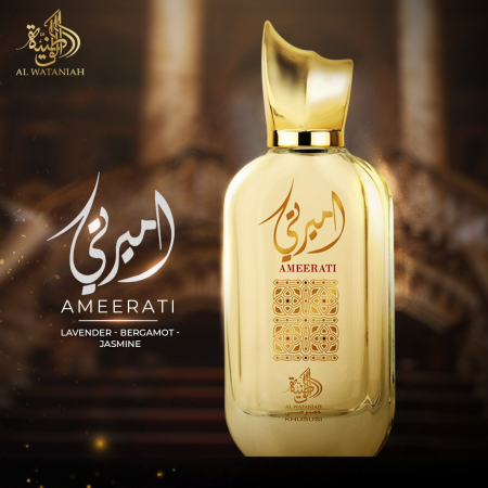 Ameerati 100ml - Apa de Parfum, dama [3]