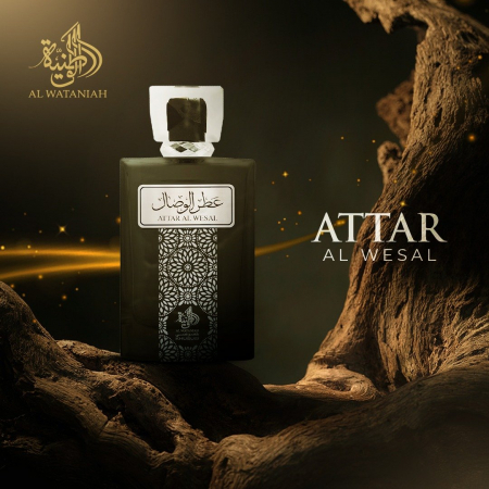 Attar al Wesal 100ml - Apa de Parfum, barbati [5]