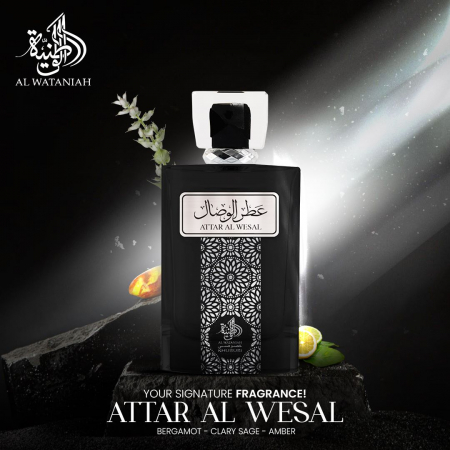 Attar al Wesal 100ml - Apa de Parfum, barbati [4]