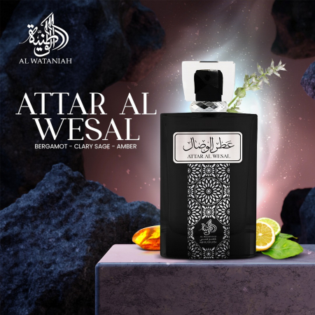 Attar al Wesal 100ml - Apa de Parfum, barbati [2]