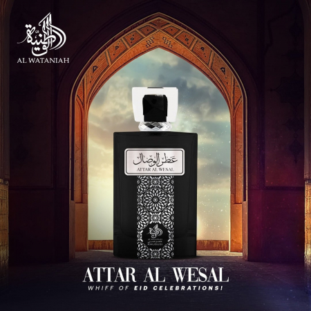 Attar al Wesal 100ml - Apa de Parfum, barbati [7]