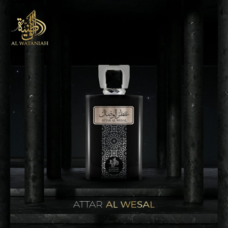 Attar al Wesal 100ml - Apa de Parfum, barbati [9]
