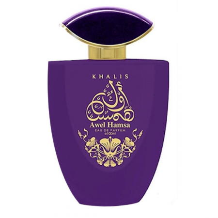 Awel Hamsa 100ml - Apa de Parfum, dama [1]