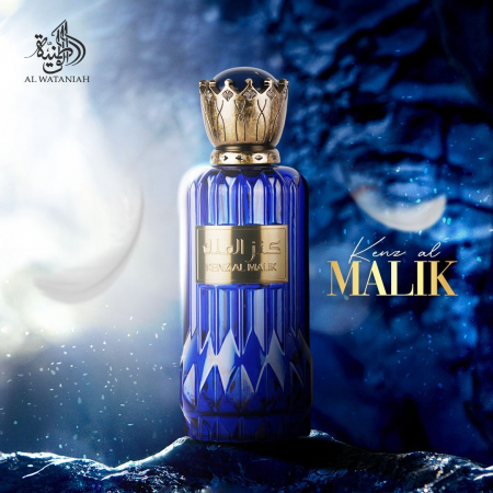 Kenz al Malik 100ml - Apa de Parfum, barbati [2]