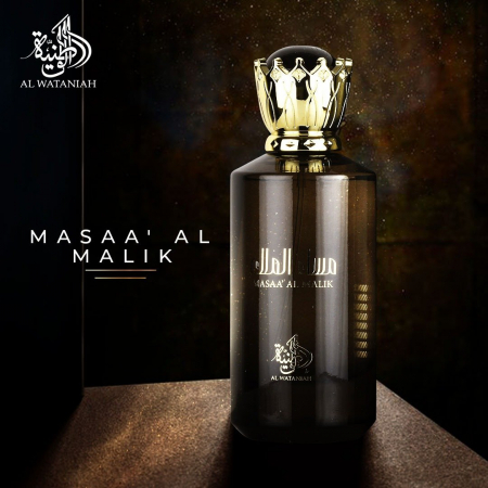 Masaa' Al Malik 100ml - Apa de Parfum, barbati [5]