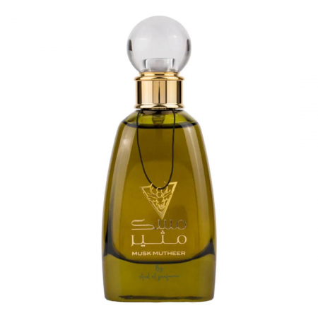 Musk Mutheer 100ml - Apa de Parfum, unisex [0]