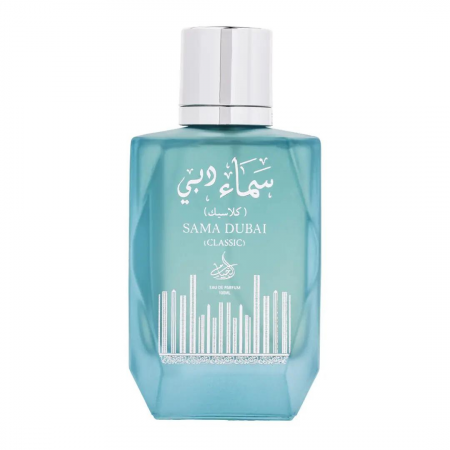 Parfumuri Vanilate - Sama Dubai Classic 100ml - Apa de Parfum, dama