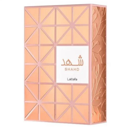 Shahd 100ml - Apa de Parfum, dama [4]