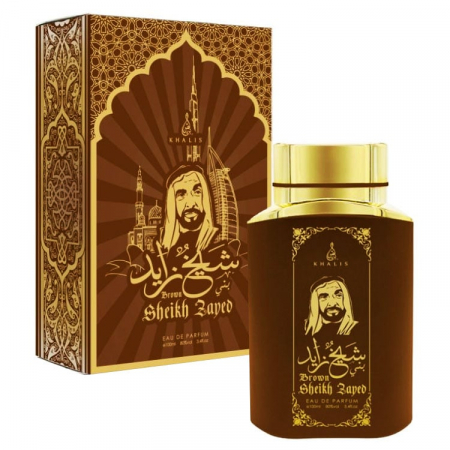 Tipuri Parfumuri - Sheikh Zayed Brown 100ml - Apa de Parfum, unisex