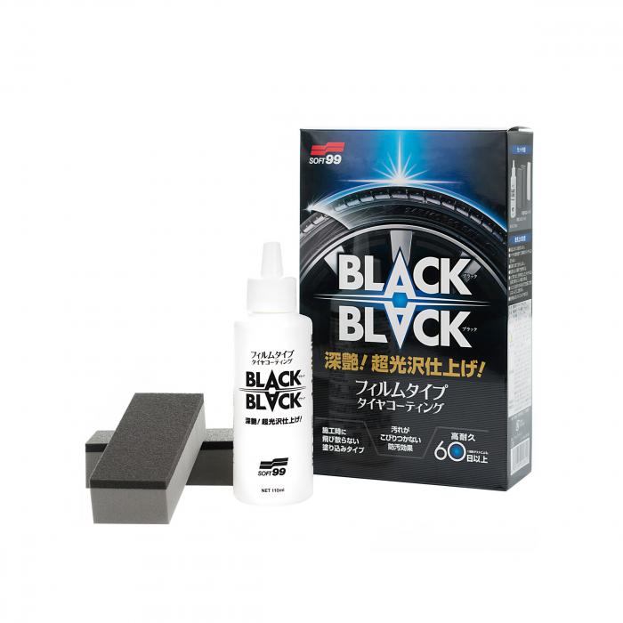 BLACK BLACK - Hard Coat for Tire [4]