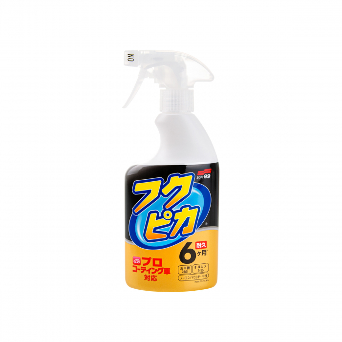 Fukupika Spray Advance Strong Type [2]
