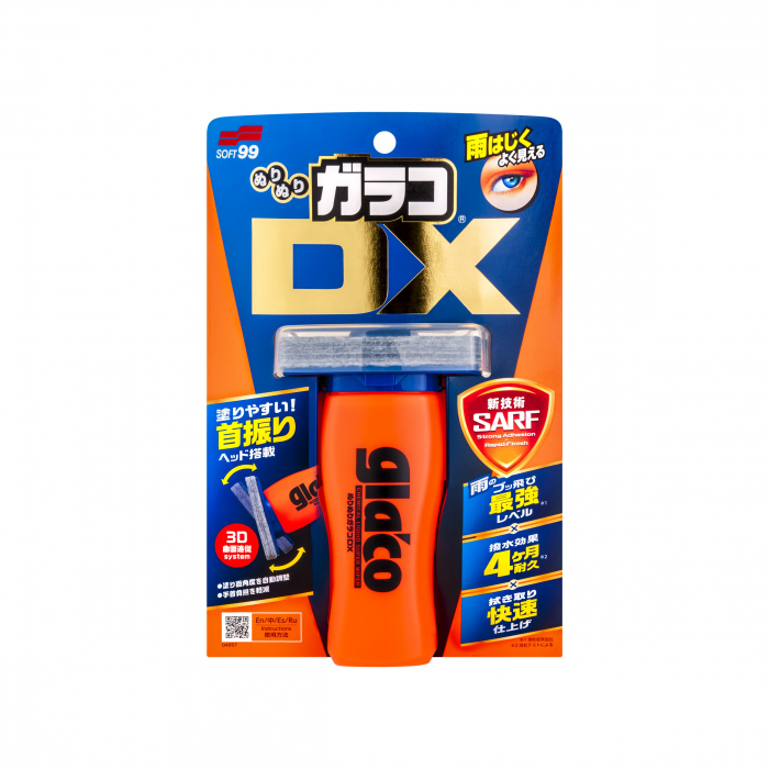 Glaco DX [3]