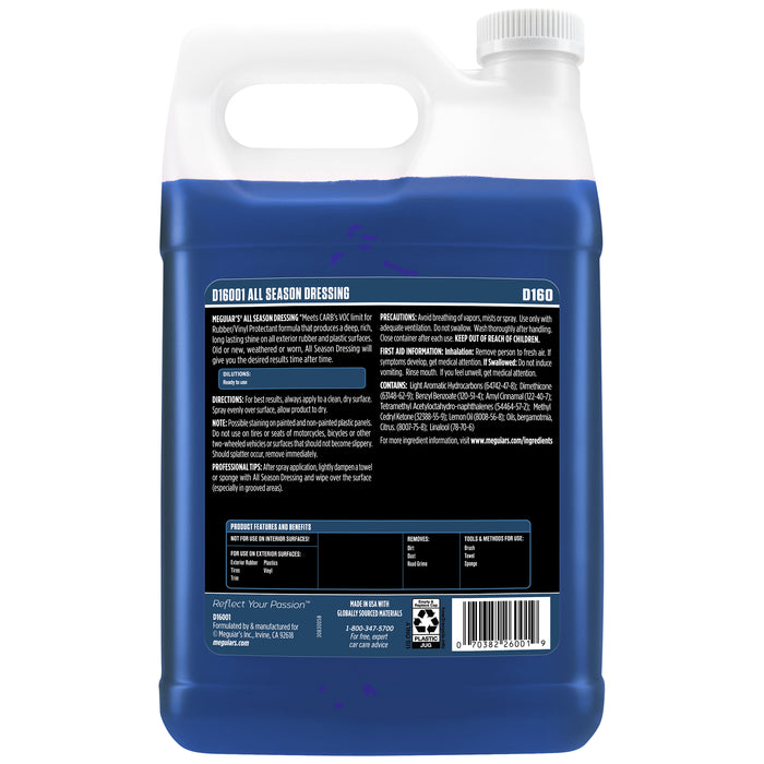 Meguiar’s Shampoo Plus – Șampon Auto Profesional (D11101, 3.78 L / 1 Gallon) [2]