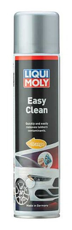 Экстерьер - Easy Clean