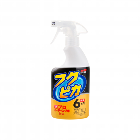 Fukupika Spray Advance Strong Type [1]