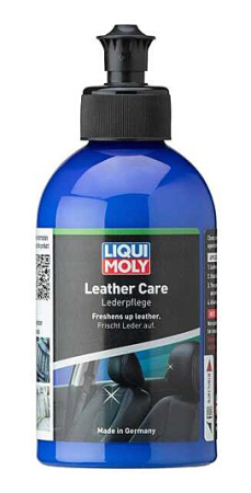 Уход за кожей - Leather Care