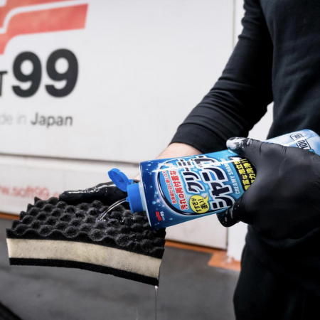 Neutral Shampoo Creamy [1]