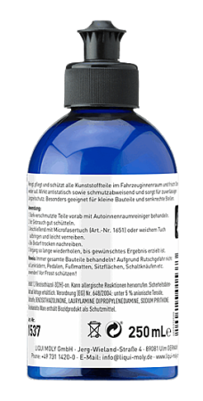 Plastic Deep Treatment Lotion [1]