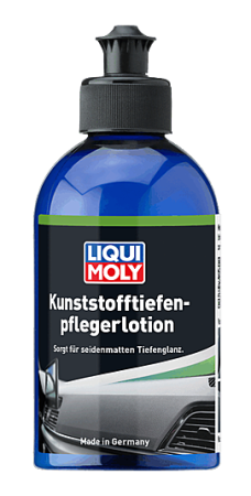 Интерьер - Plastic Deep Treatment Lotion