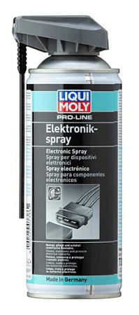 Экстерьер - Pro-Line Electronic Spray