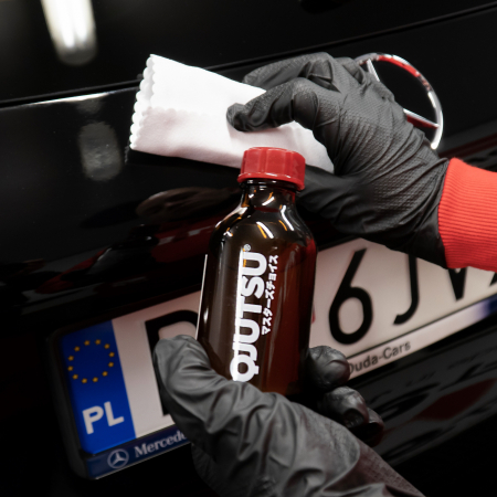 Qjutsu Body Coat [2]