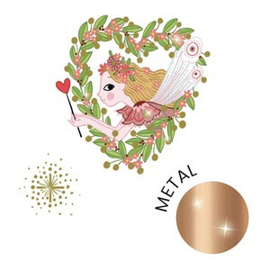 tatuaje-prietenii-zanei-djeco [3]