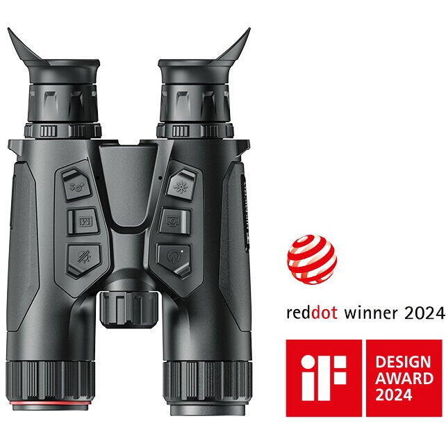 Binoclu cu vedere termica Hikmicro Habrok 4K HE25LN LRF 5,5-22X60 256X192 64GB [1]