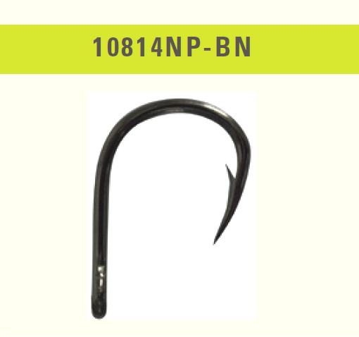 CARLIGE MUSTAD ULTRAPOINT 10814NPBN, NR 6/0, 5 BUC / PLIC [1]