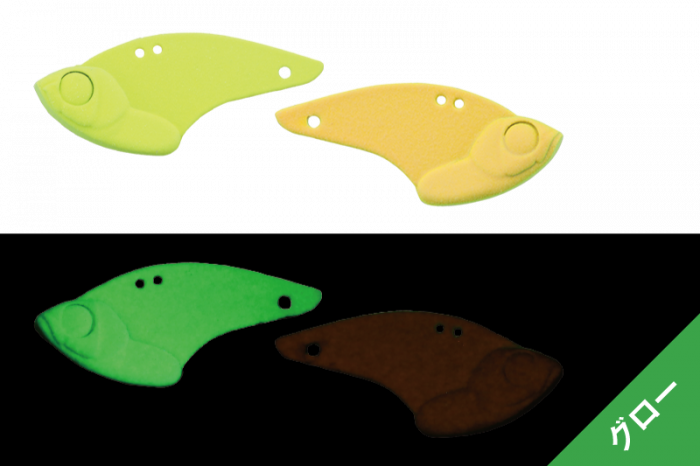 CICADA JACKALL KURO BALL 2,0 GRAME, GLOW ORANGE/CHARTREUSE [1]