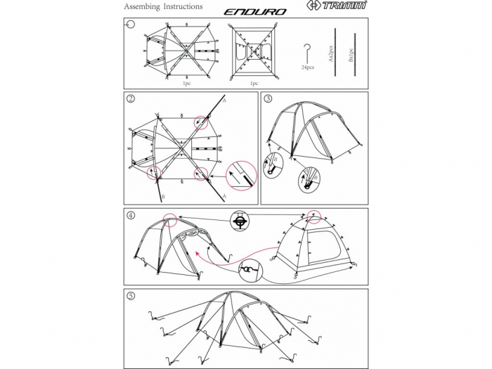 Cort Trimm Enduro Sand, 4 persoane [3]