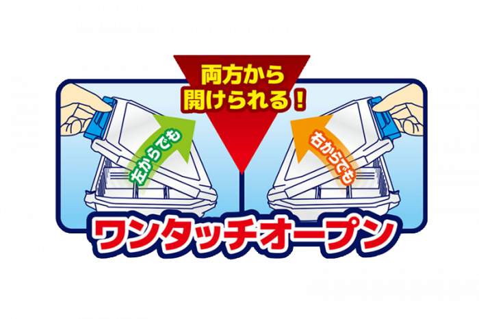 CUTIE JACKALL 1500D DOUBLE OPEN S BLACK [4]