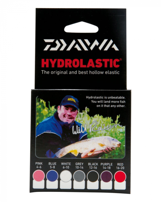 HYDROLASTIC DAIWA MATCH WINNER YELLOW 004-006MM/0,6KG/3M [1]
