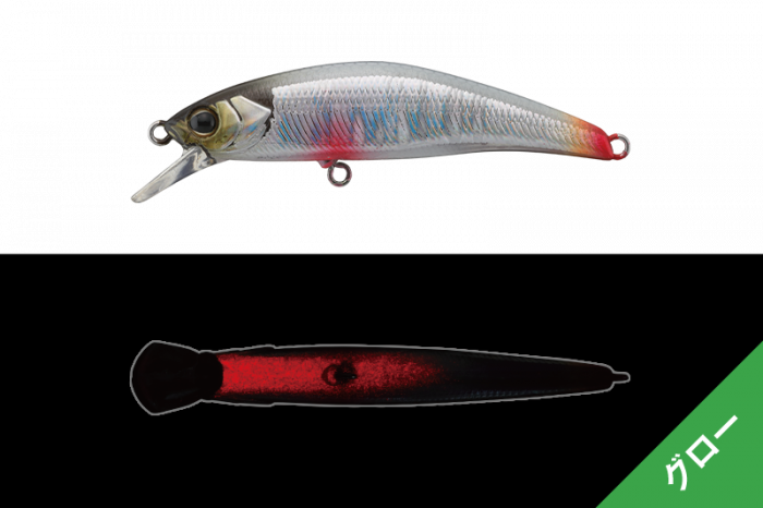 Vobler Jackall Tricoroll Ryushin 53HW, 5.3 cm, 4.6 g, etchu yukisuy white back [1]