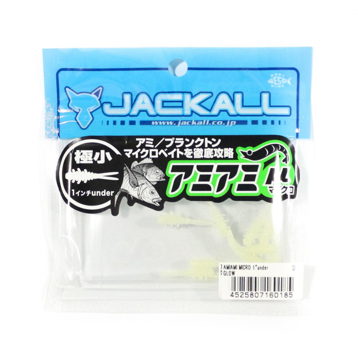 Vierme Jackall Amiami Under 1 inch, glow, 10 buc / plic [2]
