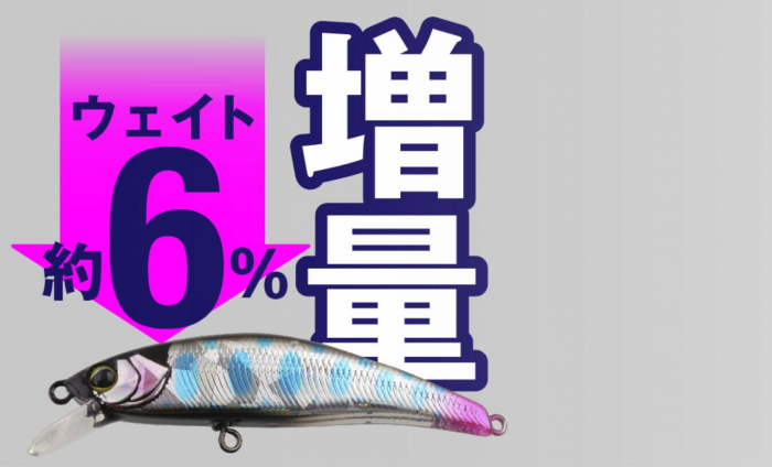 Vobler Jackall Tricoroll Ryushin knocker 63HW 6.3 cm, 7.6 g, gold auy [5]